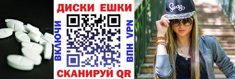 Экстази 300 mg  цены   Сухой Лог 