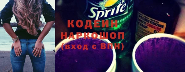 мефедрон VHQ Гусь-Хрустальный