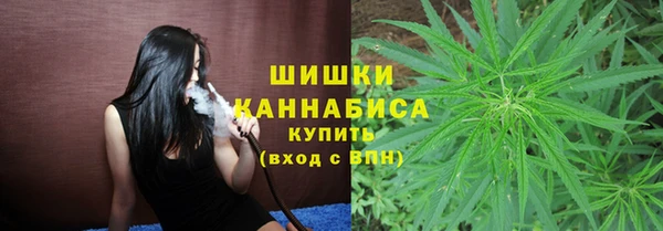 мефедрон VHQ Гусь-Хрустальный