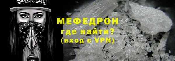 кокс Гусиноозёрск