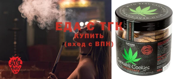 каннабис Гусев