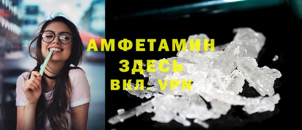 каннабис Гусев