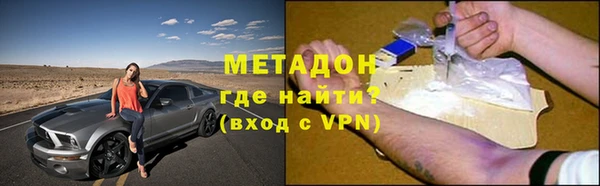 каннабис Гусев