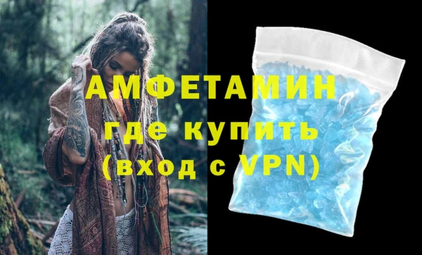 кокс Гусиноозёрск