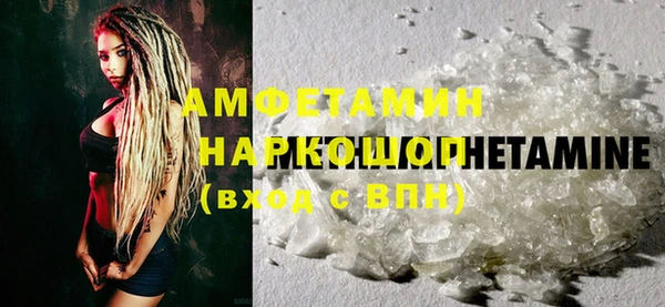 каннабис Гусев