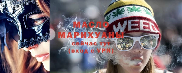 кокс Гусиноозёрск