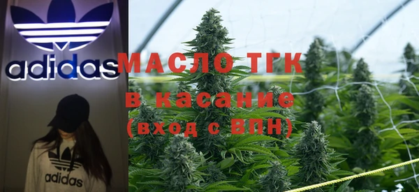 кокс Гусиноозёрск