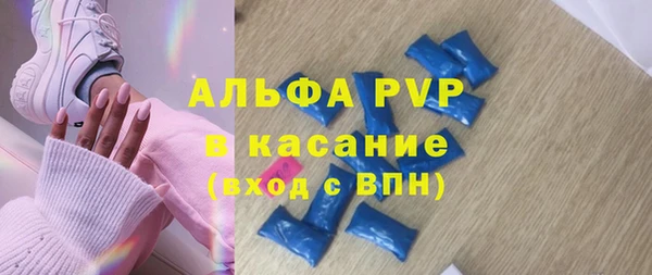 каннабис Гусев