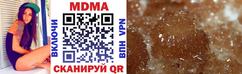 MDMA Molly  Сухой Лог 