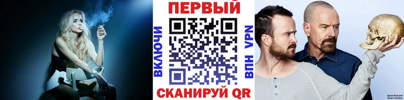 где купить наркоту  Сухой Лог  Метамфетамин пудра 
