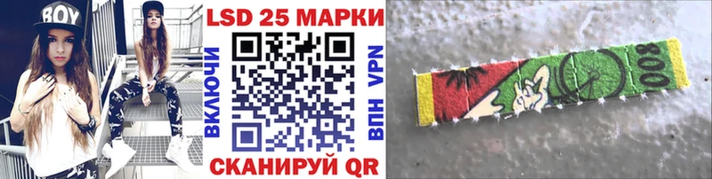купить наркотик  Сухой Лог  Марки 25I-NBOMe 1,5мг 