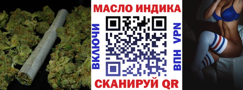 hydra как войти  Сухой Лог  Дистиллят ТГК Wax 